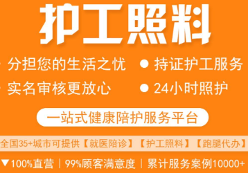 ���߻���ƽ̨